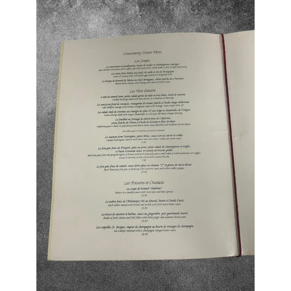 Vintage The Conservatory at Peabody Court Restaurant Menu